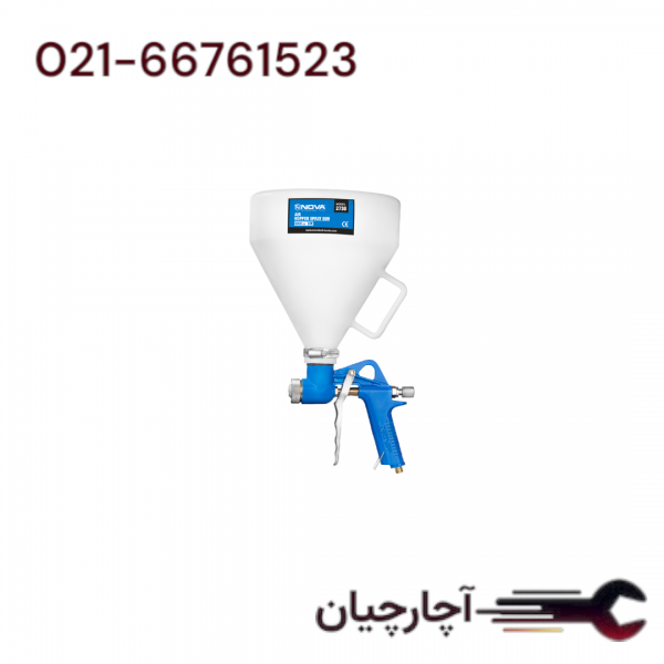 کنیتکس پاش برند نووا، کد کالا 2730