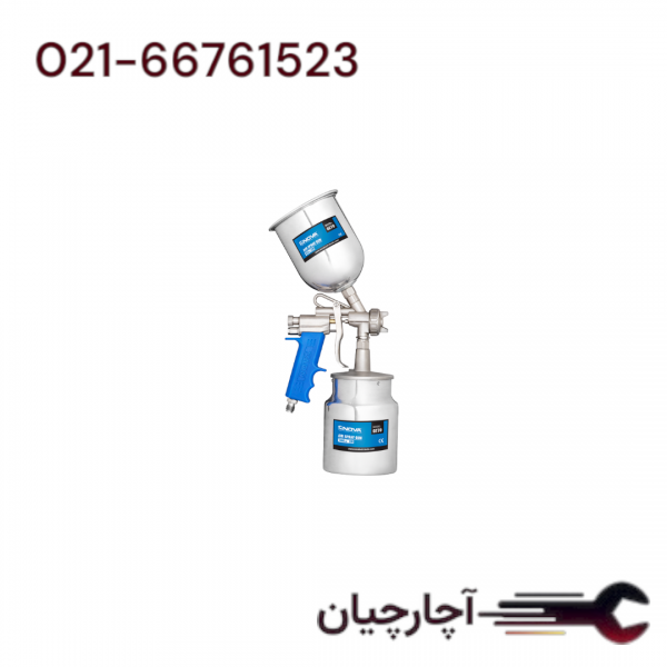 پیستوله رنگ GE70 (دو کاسه) برند نووا، کد کالا 2616