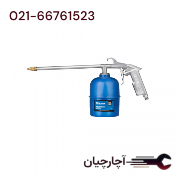 گازوییل پاش برند نووا، کد کالا 2921