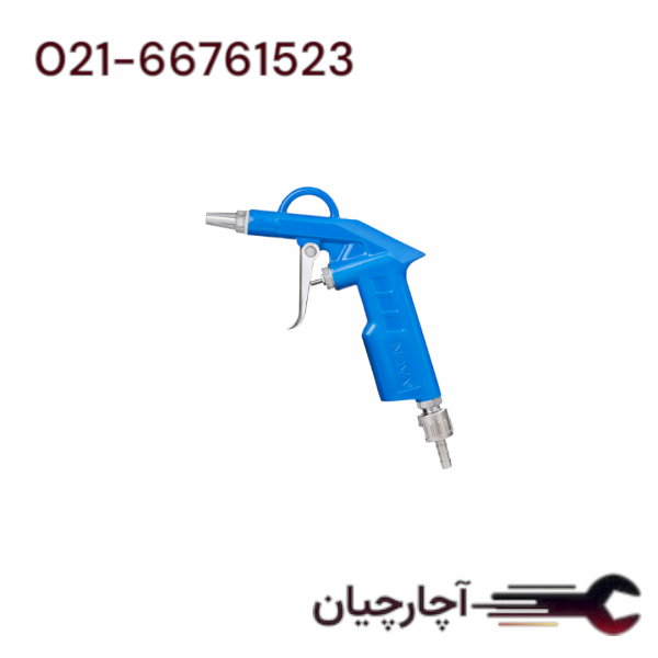 باد پاش نازل کوتاه برند نووا، کد کالا 2923
