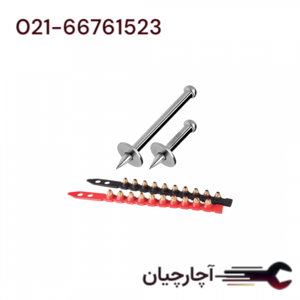 میخ و چاشنی بتن 52 میلیمتر برند نووا، کد کالا 9552