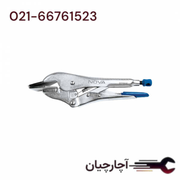 انبر قفلی ورق گیر  8 اینچ برند نووا، کد کالا 8044