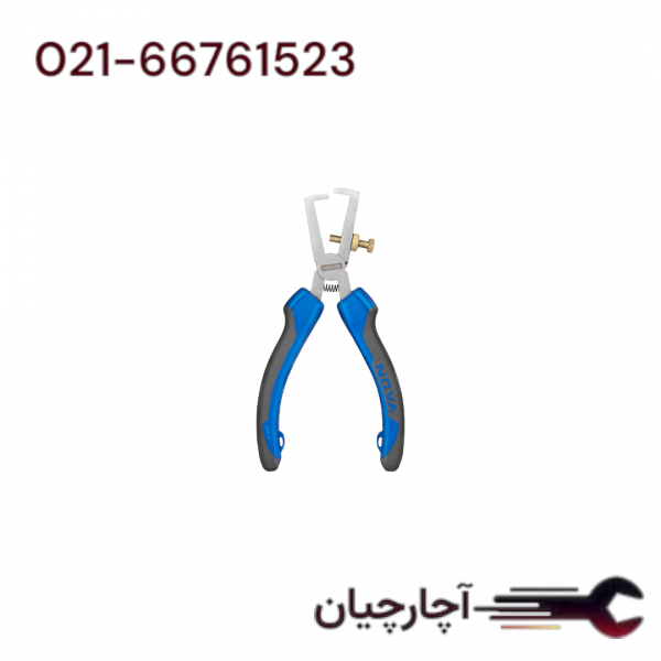 سیم لخت کن 6 اینچ (7/8)-حرفه ای برند نووا، کد کالا 8051