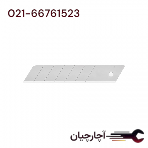 تیغ کاتر  برند جی تک، کد کالا M50-50