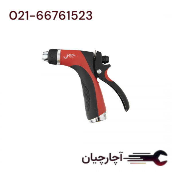 اب پاش برند جی تک، کد کالا A11-SNS