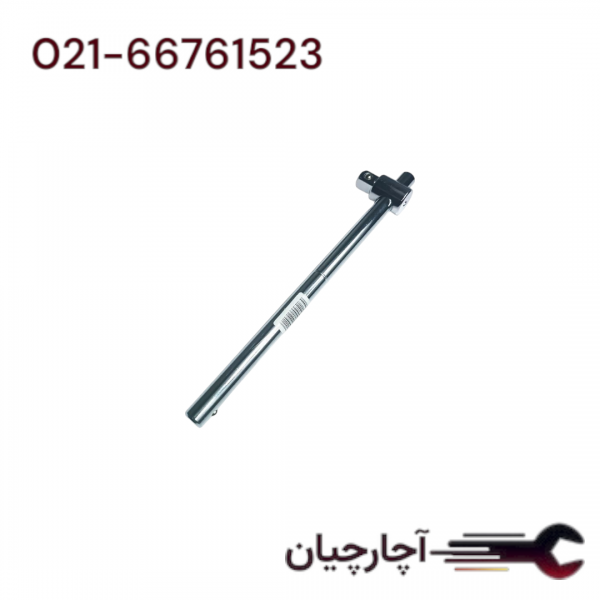 کشویی برند جی تک، کد کالا SB1/2