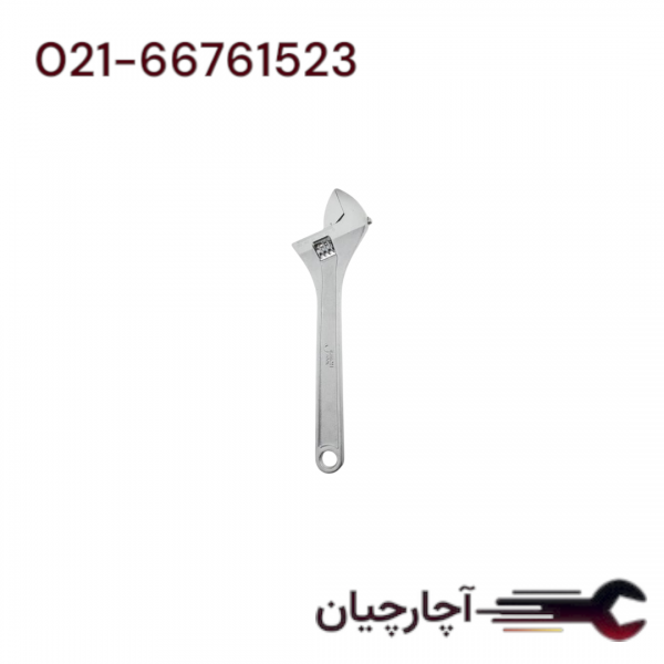 اچار فرانسه 4 برند جی تک، کد کالا AW-4