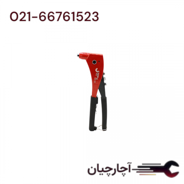 انبر پرچ بزرگ برند جی تک، کد کالا HR-102