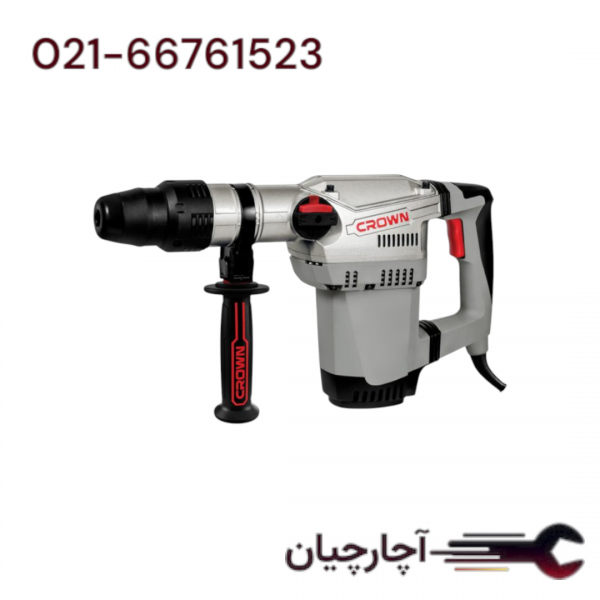 دریل بتن کن 40 میلیمتر 1250 وات برند کرون، کد کالا CT18118V