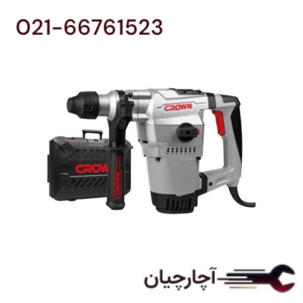 دریل بتن کن 36 میلیمتر 1500وات برند کرون، کد کالا CT18158V
