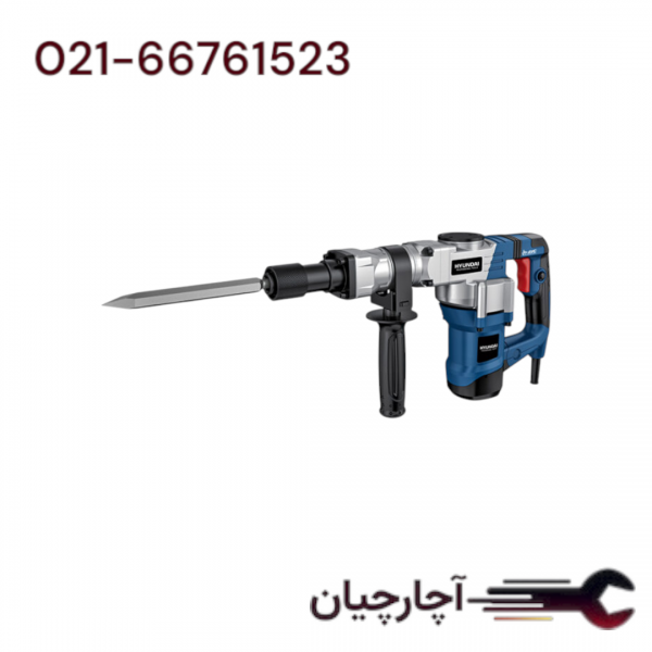 چکش تخریب 1400 وات  16ژول برند هیوندای، کد کالا HP1341