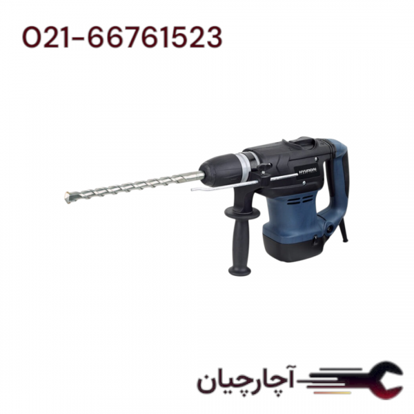 دریل بتن کن 1200 وات برند هیوندای، کد کالا HP1240M-RH