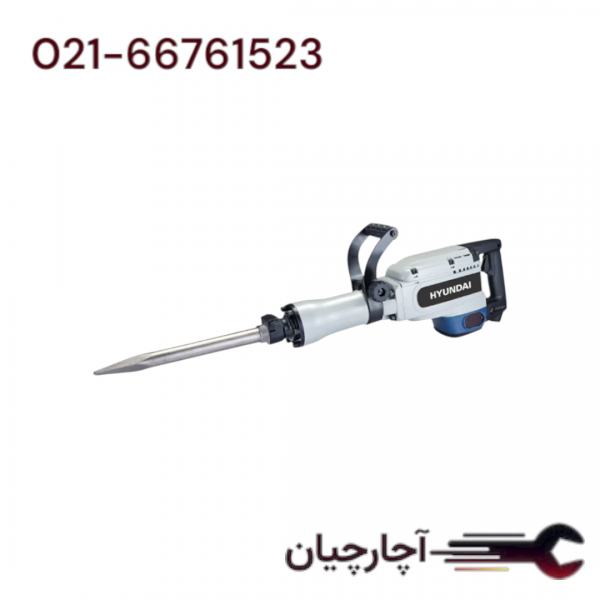 چکش تخریب 1500 وات  16 ژول برند هیوندای، کد کالا RH1546H-DH