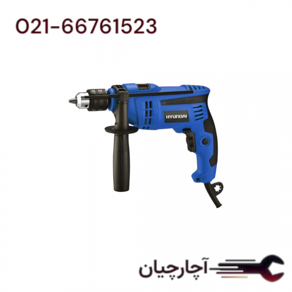 دریل چکشی یک سرعته 900 وات دیمردار برند هیوندای، کد کالا HP9013