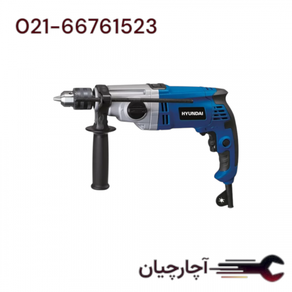 دریل گیربکسی دو سرعته 1050 وات 13 میلیمتر دیمردار برند هیوندای، کد کالا HP1013