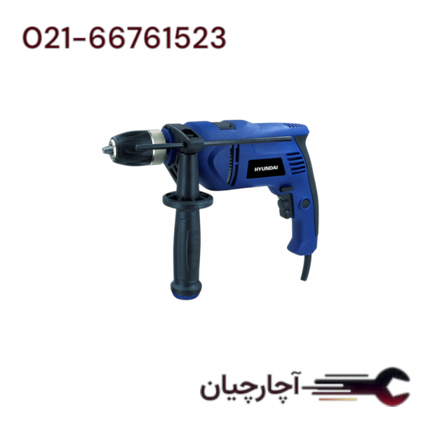 دریل برقی چکشی سه نظام اتومات 850 وات برند هیوندای، کد کالا HP853-A