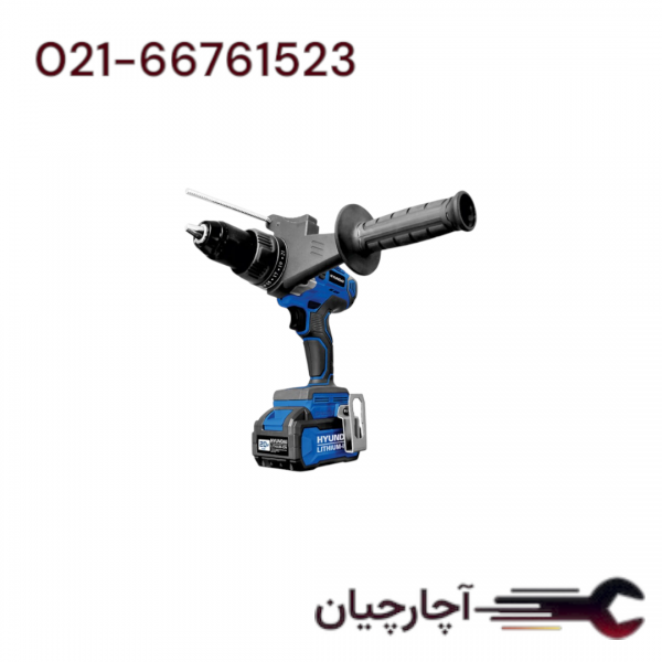 دریل شارژی بدون ذغال (براشلس) 20ولت 4آمپر ساعت برند هیوندای، کد کالا HP204L-CD