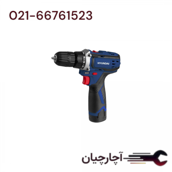 دریل شارژی 12 ولت 1.5آمپر ساعت برند هیوندای، کد کالا HP-412