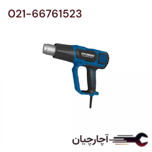 کیت سشوار صنعتی 2000 وات برند هیوندای، کد کالا HP-2080