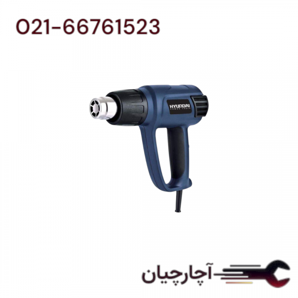 کیت سشوار صنعتی 2000 وات برند هیوندای، کد کالا HP2070-HG