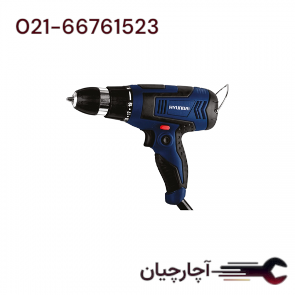 پیچ گوشتی برقی تک سرعته اتوماتیک 230 وات برند هیوندای، کد کالا HP231-DD