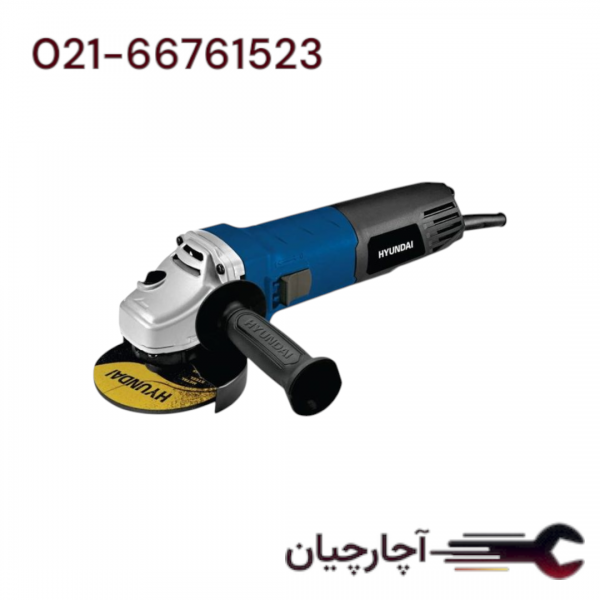 مینی فرز آهنگری دیمردار 1010وات برند هیوندای، کد کالا HP1015