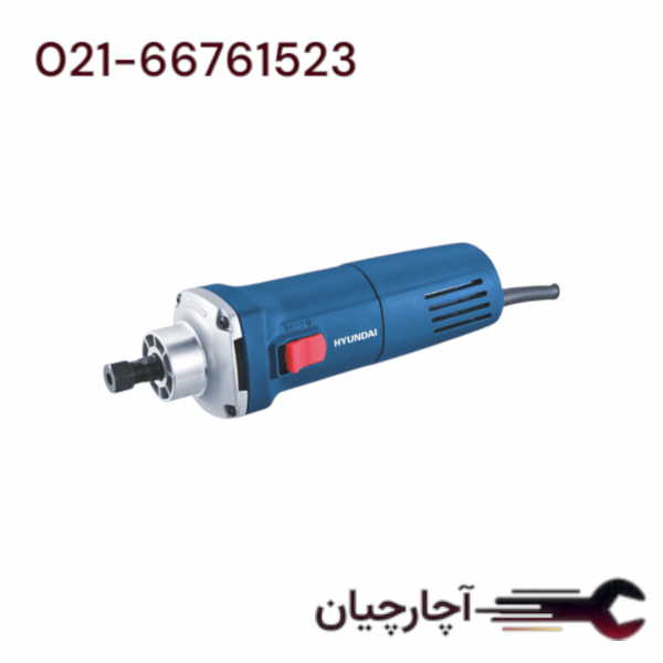 فرز انگشتی گلو کوتاه دیمردار 710 وات برند هیوندای، کد کالا HP2710
