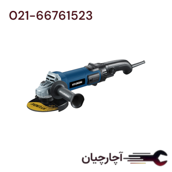 مینی فرز آهنگری دیمردار 1400وات برند هیوندای، کد کالا HP1412