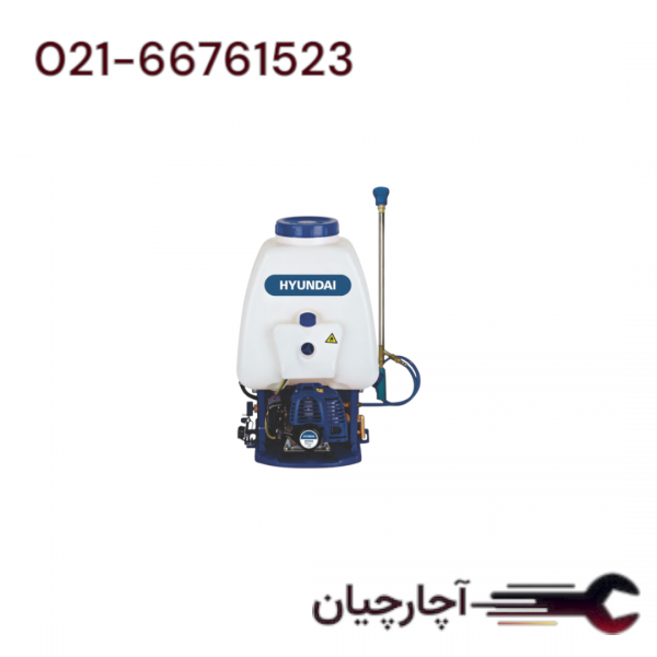 سم پاش موتوری 1.4 اسب بخار برند هیوندای، کد کالا HP3930