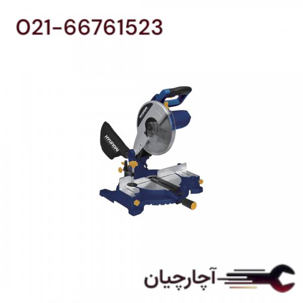 اره فارسی بر ثابت 1800 وات  برند هیوندای، کد کالا HP2825-MS