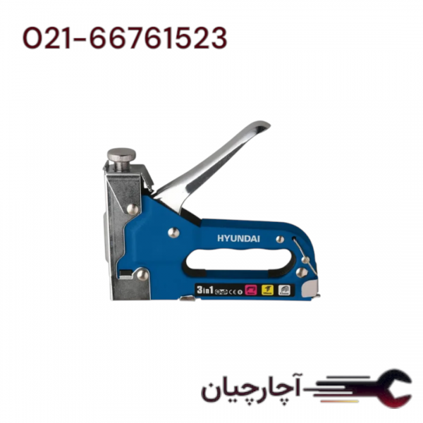 منگنه کوب دستی برند هیوندای، کد کالا HT-9033