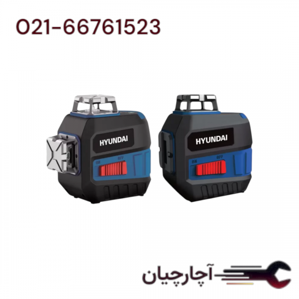 تراز لیزری سه بعدی شارژی  برند هیوندای، کد کالا 3ِِD360L-G