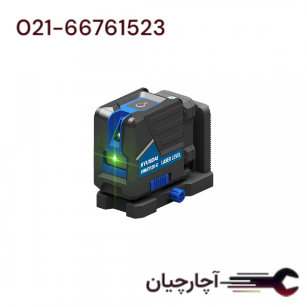 تراز لیزری دوخط شارژی برند هیوندای، کد کالا SMART120G