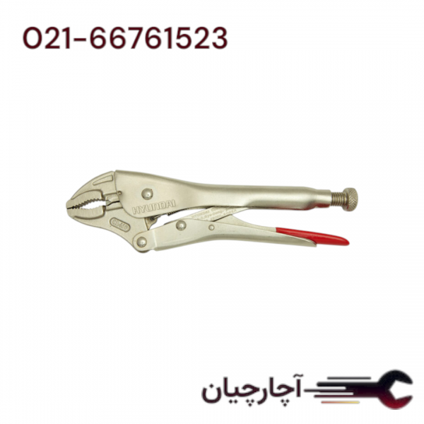 انبرقفلی برند هیوندای، کد کالا HT-1110