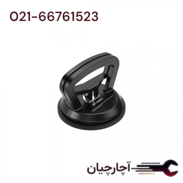 قاپک تک کاپ برند هیوندای، کد کالا HT-9801