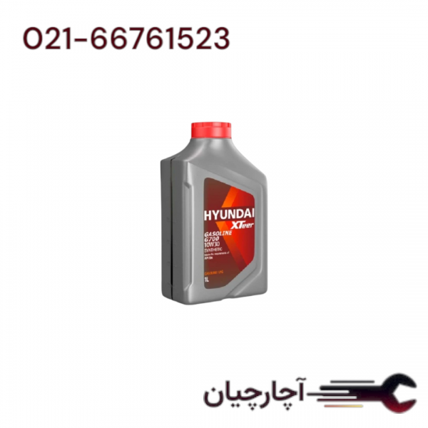 روغن موتور هیوندای 1 لیتری برند هیوندای، کد کالا G700