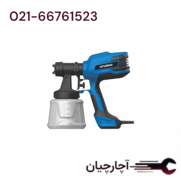 پیستوله برقی رنگ پاش 450 وات برند هیوندای، کد کالا 325-SG