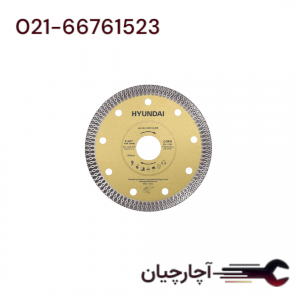 صفحه پرسلان بر ایکس توربو 115 میلیمتر فلنج دار برند هیوندای، کد کالا HC115-PB