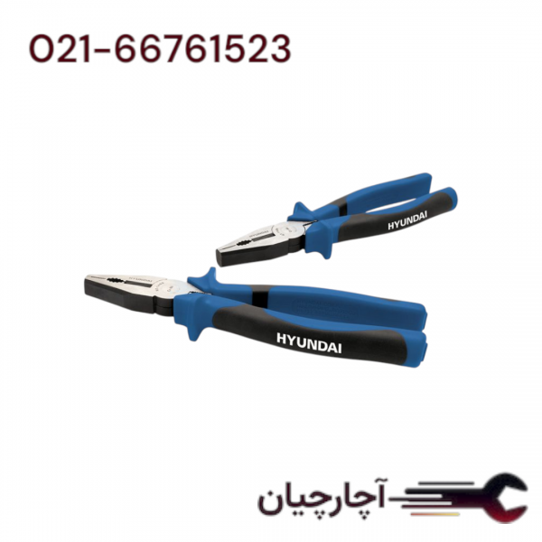 انبر دست 8 اینچ برند هیوندای، کد کالا HT1408