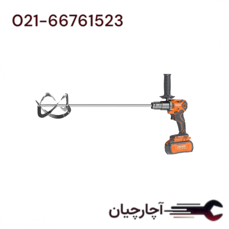 همزن (میکسر) 3سرعته براشلس 20 ولت 4آمپر برند آنکور، کد کالا DCM3-ANCHOR