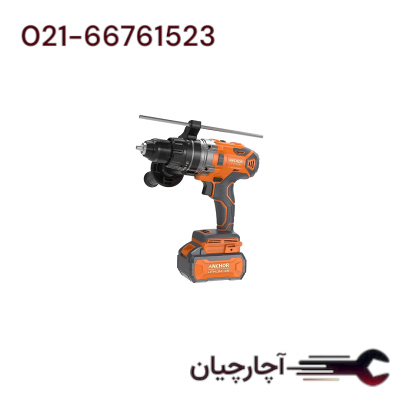 دریل 2 سرعته چکشی براشلس 20 ولت 4آمپر برند آنکور، کد کالا DCE2-ANCHOR