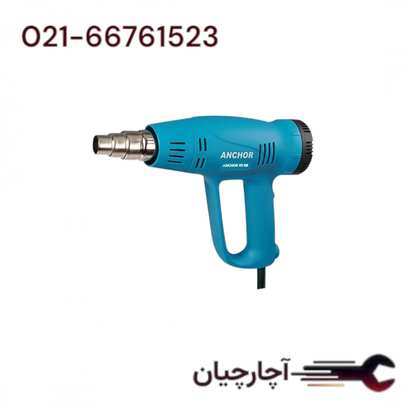 سشوار صنعتی 2000 وات برند آنکور، کد کالا H1-ANCHOR