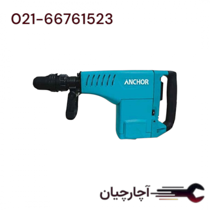 چکش تخریب گیربکسی 1500 وات برند آنکور، کد کالا DH8-ANCHOR