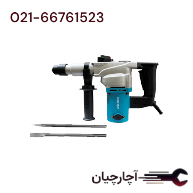 بتن کن دوحالته 950 وات برند آنکور، کد کالا R7-ANCHOR