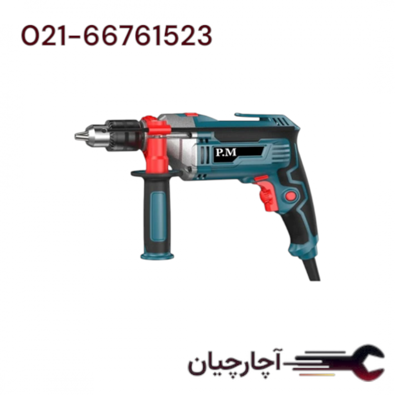 دریل 13 میلیمتری گیربکسی 750 وات چکشی برند پی ام، کد کالا E13-P.M