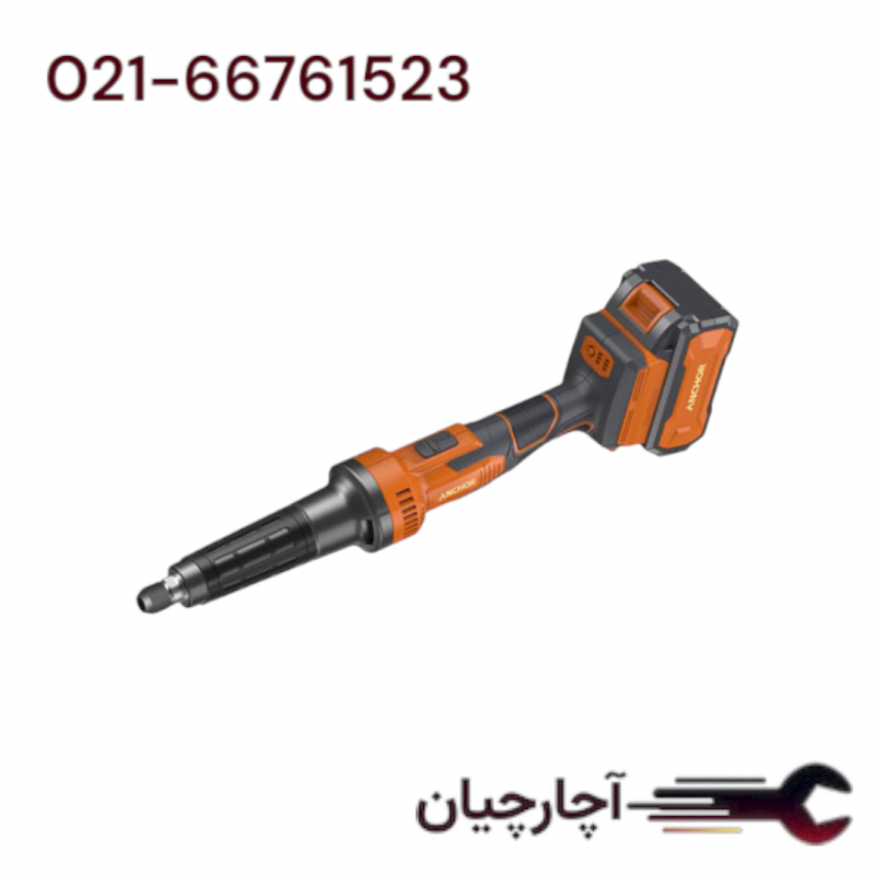 فرز انگشتی براشلس 20 ولت 2 آمپر برند آنکور، کد کالا DCD2-ANCHOR