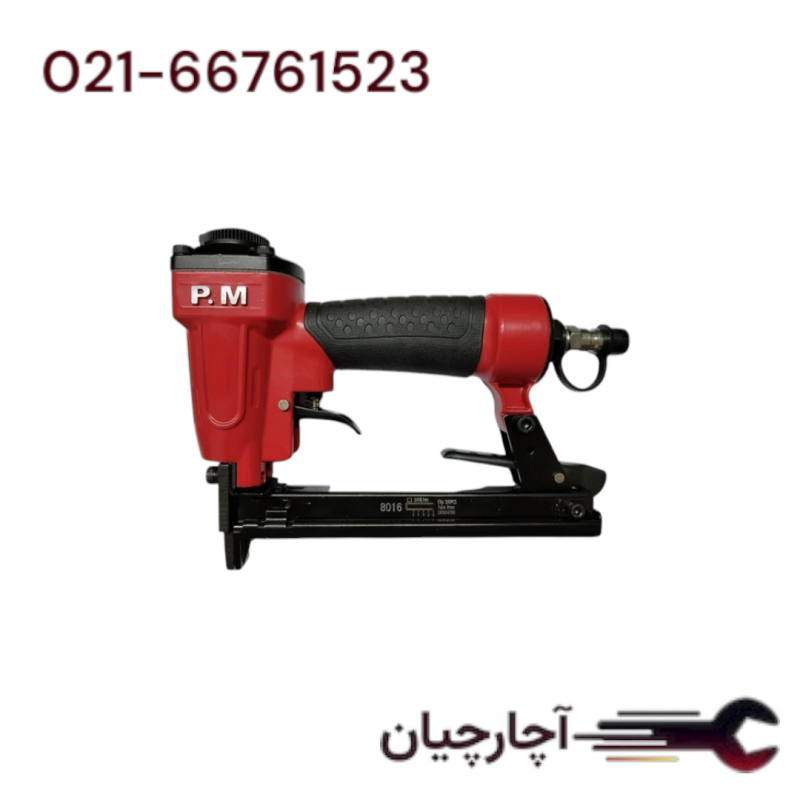 منگنه کوب قرمز  برند پی ام، کد کالا 8016-P.M