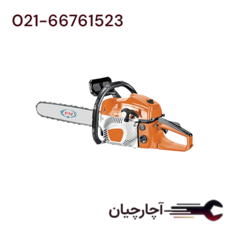 اره درخت بر 2.2 کیلووات برند پی ام، کد کالا 8810A-P.M