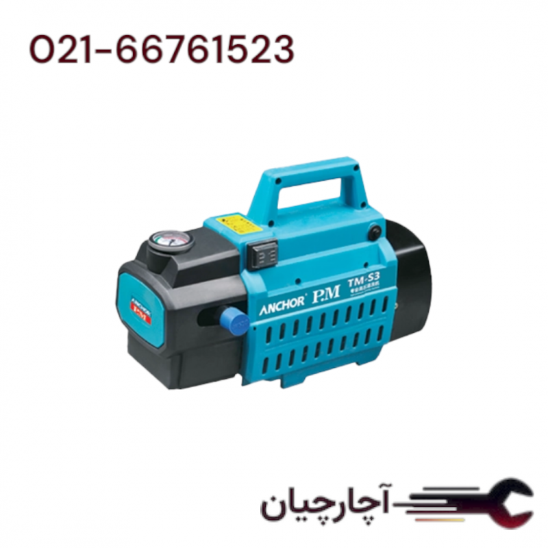 کارواش صنعتی 1800 وات برند پی ام، کد کالا S3-P.M