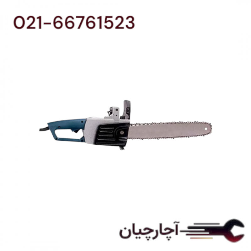 اره درخت بر 1300 وات برند پی ام، کد کالا 7045-P.M